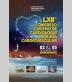  LXIIº Congreso Chileno de Cardiología y Cirugía Cardiovascular, Sociedad Chilena de Cardiología y Cirugía Cardiovascular (SOCHICAR)